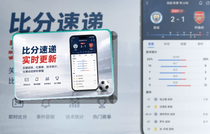问鼎pgAPP安装说明页面